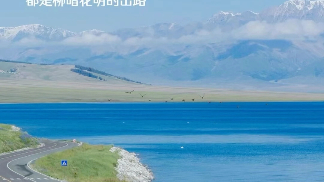 只有不忘初心,才能有始有终.