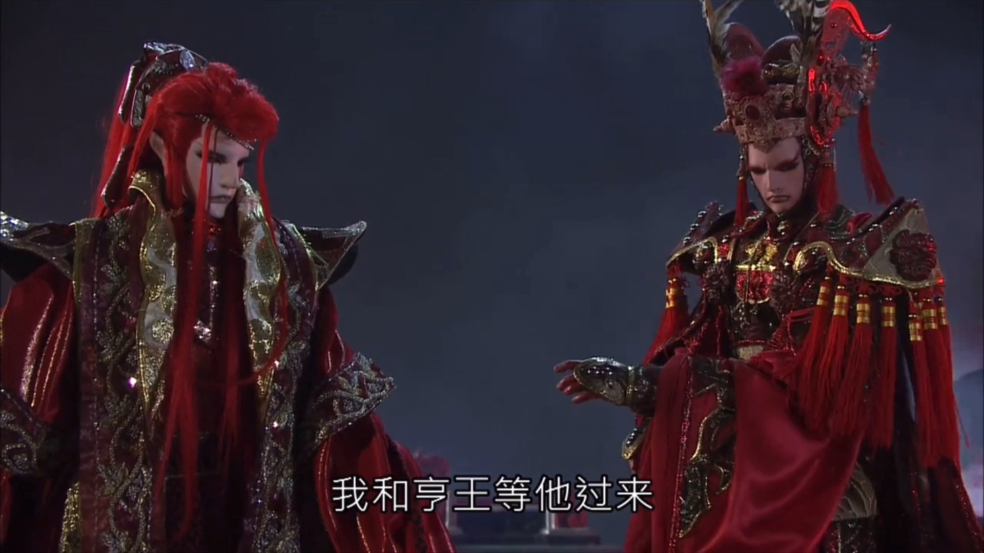 【玄同太子(九)】13.2(创神下10)黄泉雪找赤命合作