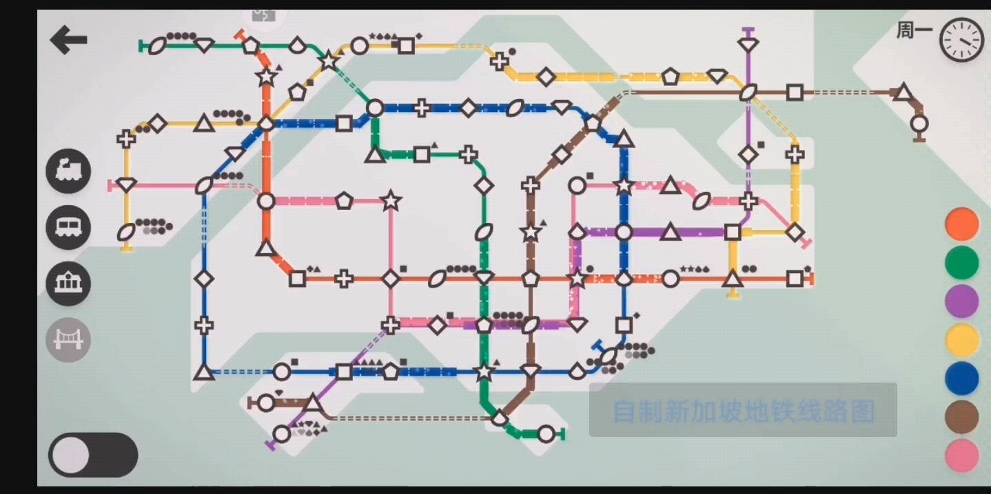 《模拟地铁》up自制的新加坡地铁线路图哔哩哔哩bilibili