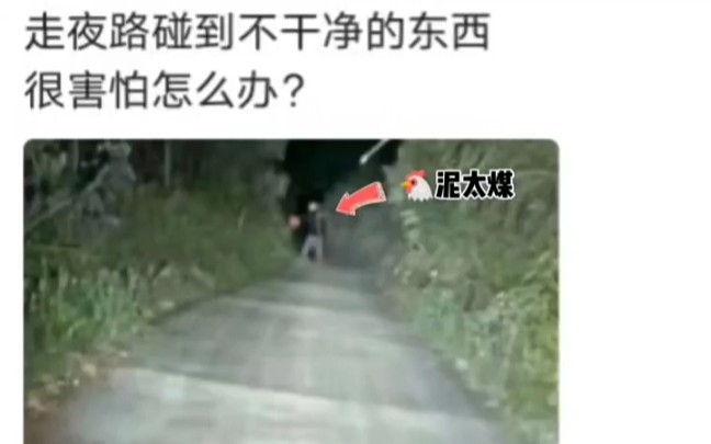 [图]【搞笑配音】满级配音一切恐惧来源于火力不足《火力压制》