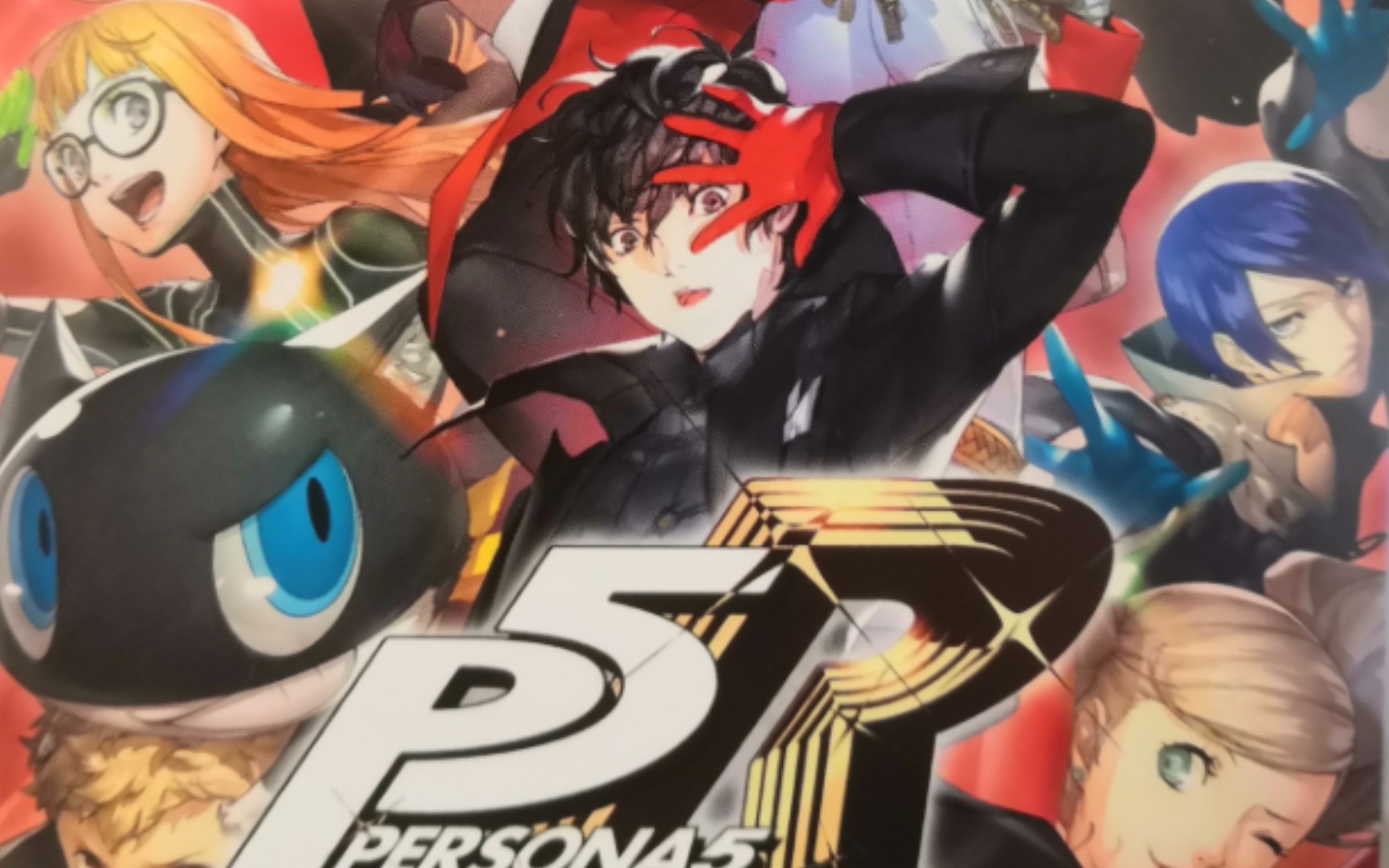 卡带开箱!女神异闻录5皇家版(p5r)初体验!