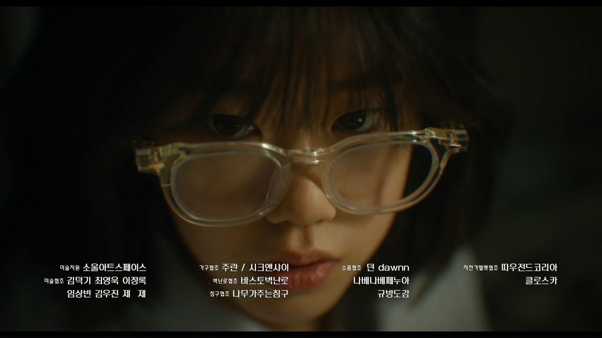 虽然不是英雄【5-16】