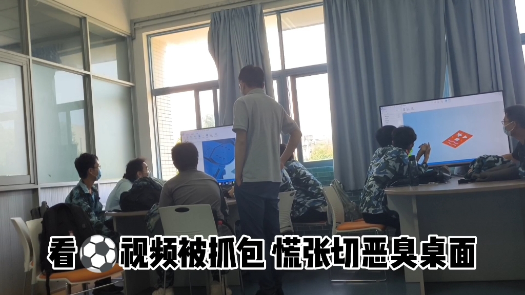 【金工实习】高科技流水线,结果不能摸鱼哔哩哔哩bilibili