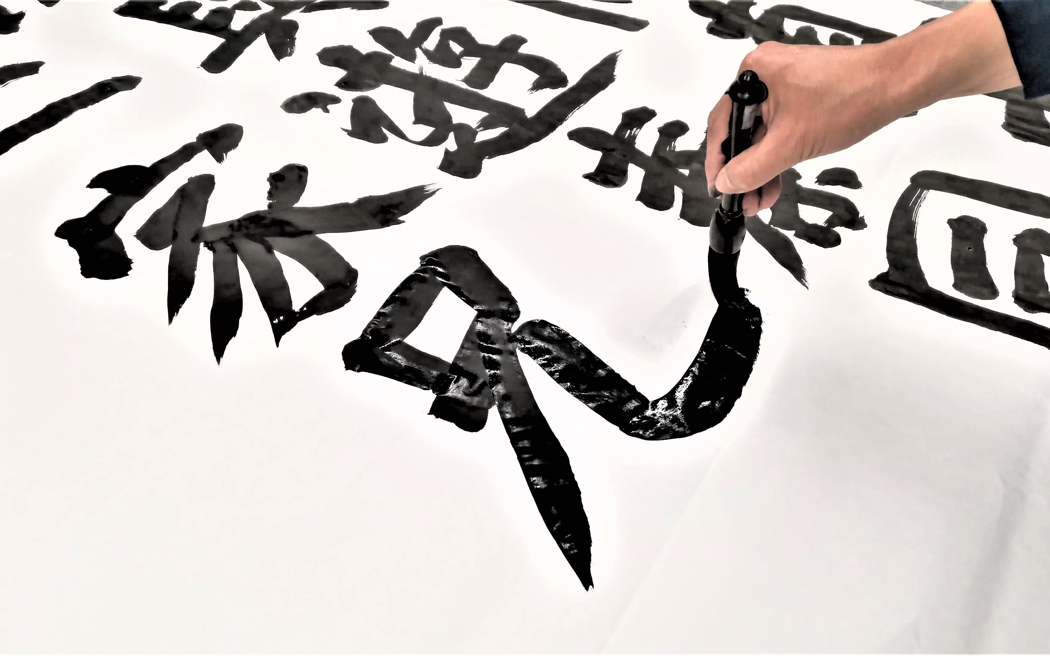 活动  笔力雄健,写出踌躇满志,临颜真卿《颜家庙碑》,三届兰亭奖朱杰