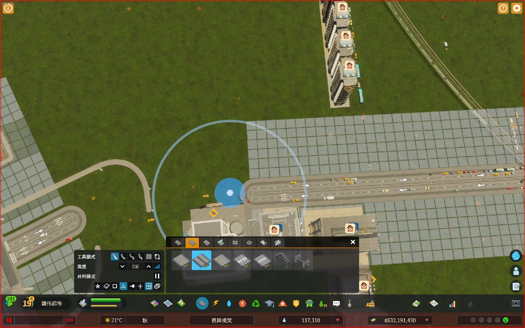 cities_ skylines ii 2023-11-13 21-53-30