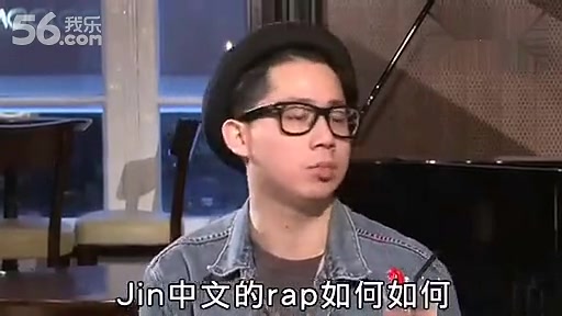 [图]【Masta Mic】Masta Mic（马米） 对 阿Lam（林子祥）、 MC Jin（欧阳靖）和 农夫 的RAP的看法