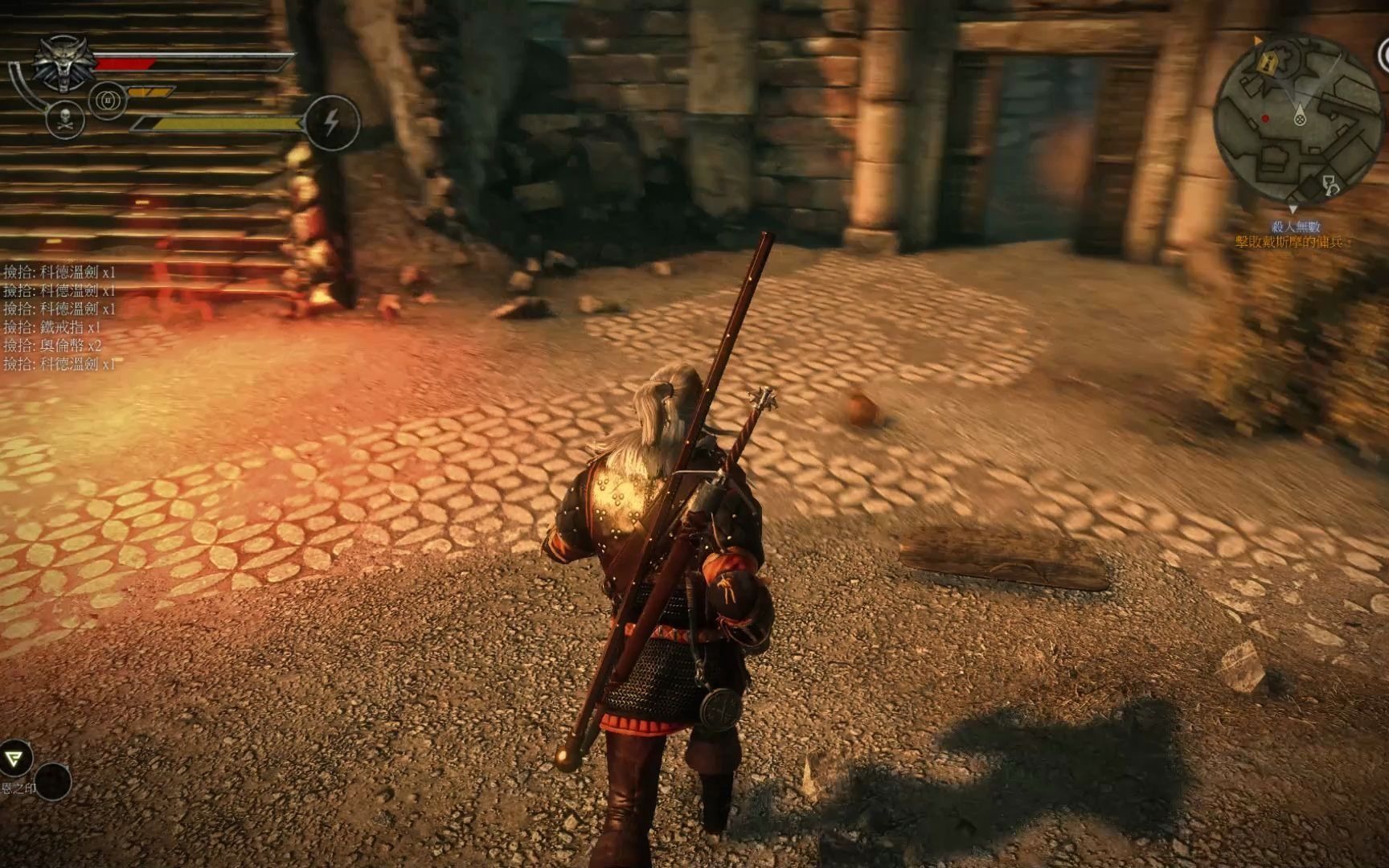 巫师2 第三章蓝衣线初见流程解说 第23集大结局 原则上放过所有人