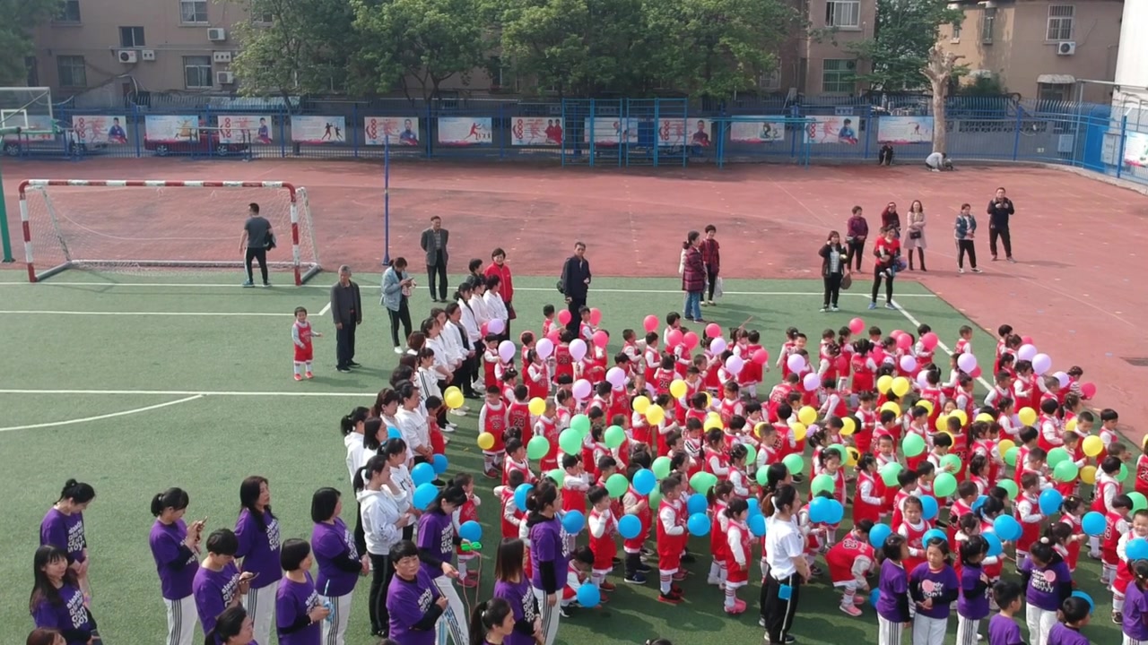 大疆航拍-泰安北实小幼儿园运动会开幕式2019429