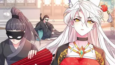 奉旨-哔哩哔哩_Bilibili 奉旨-哔哩哔哩_Bilibili