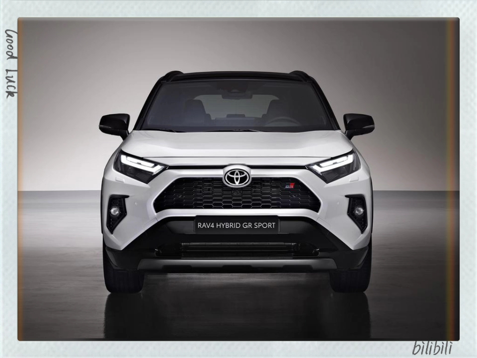 丰田rav4混动grsropt2023.