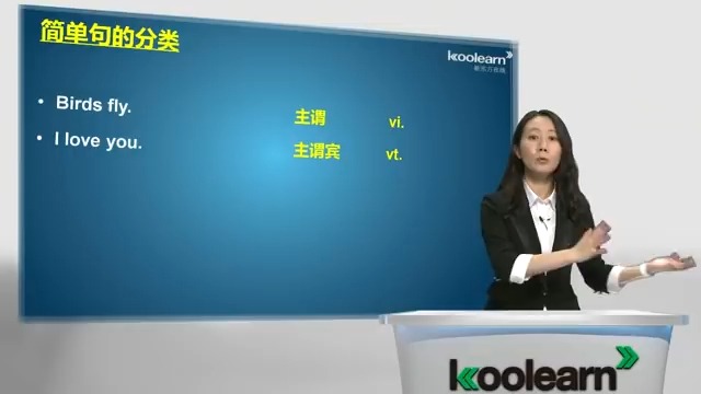 [图]03. 新概念二册 讲师-田静 Lesson 1 课文语法讲解