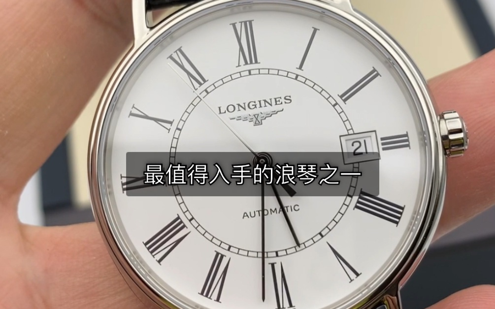 Longines浪琴瑰丽男表L4.921.4.11.2细节欣赏哔哩哔哩bilibili