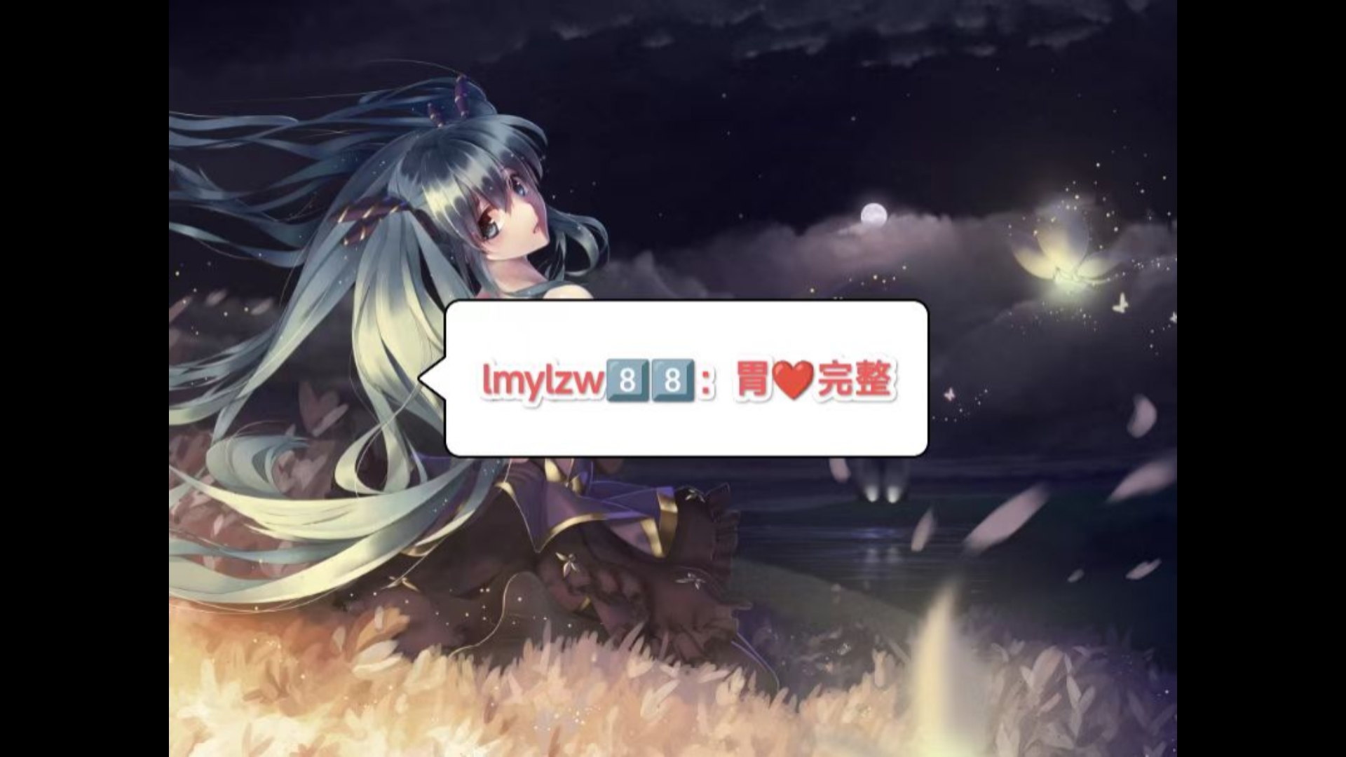 一口气看完《梁溪溪程司煜》梁溪溪程司煜 得知小叔和姐姐办婚礼那一天，我直接休学出了国。飞机上，程司煜疯狂给我发来消息: