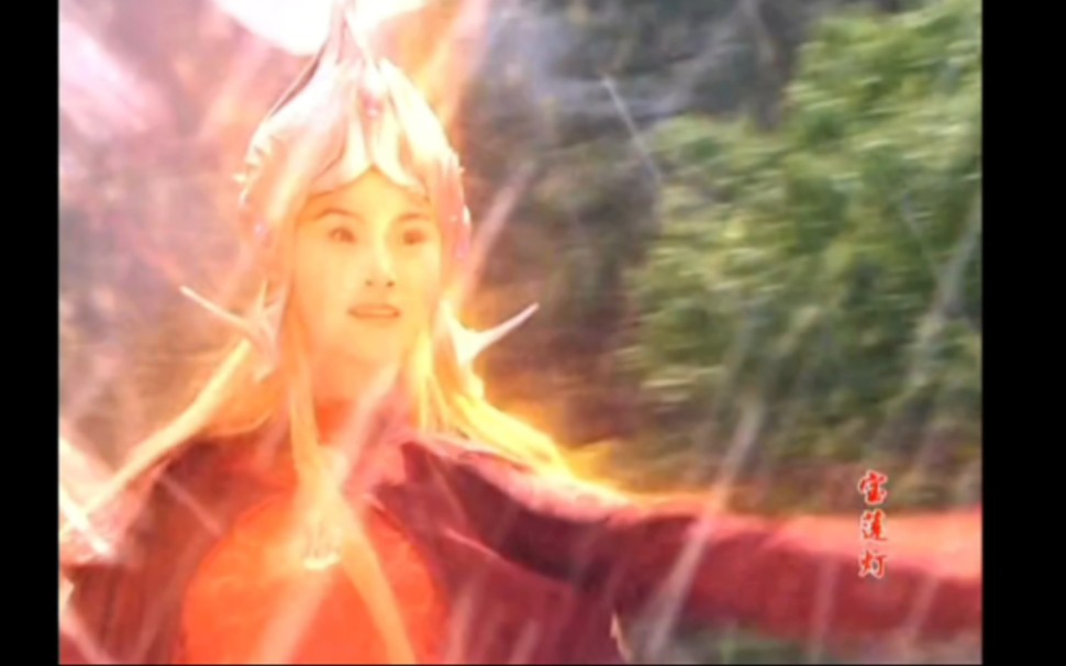 【宝莲灯‖洛薇-洛葳】东海四公主&第二集cut