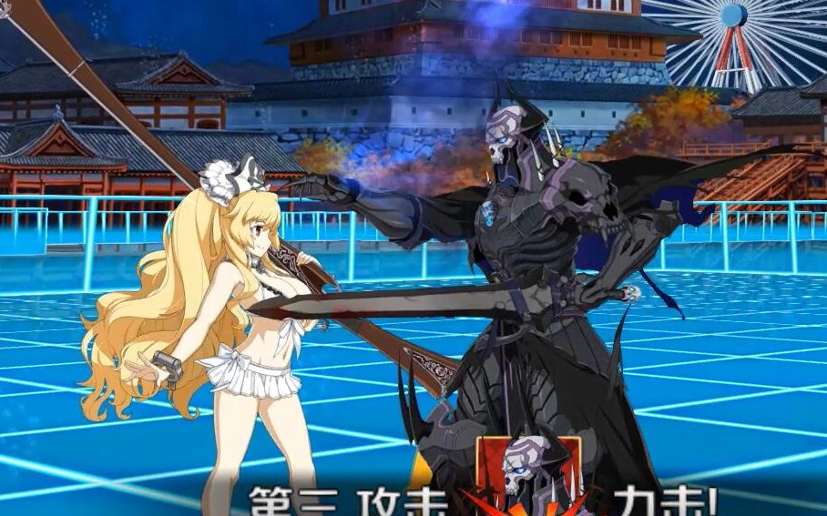 【fgo/ccc】海盗双子?换成弓阶又如何?