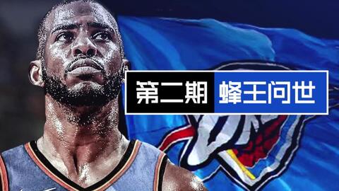 保罗系列故事第二期 哔哩哔哩 Bilibili 保罗系列故事第二期 哔哩哔哩 Bilibili