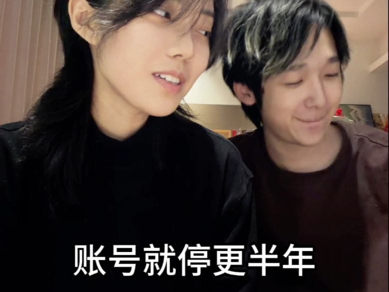 区区挑战。何足挂齿