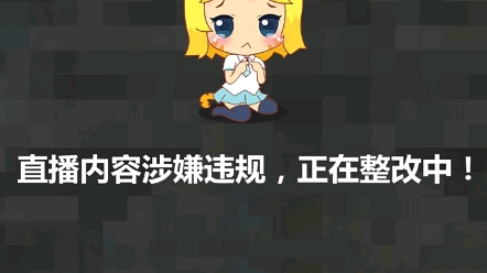 什么?华子哥涉黄了?王者荣耀