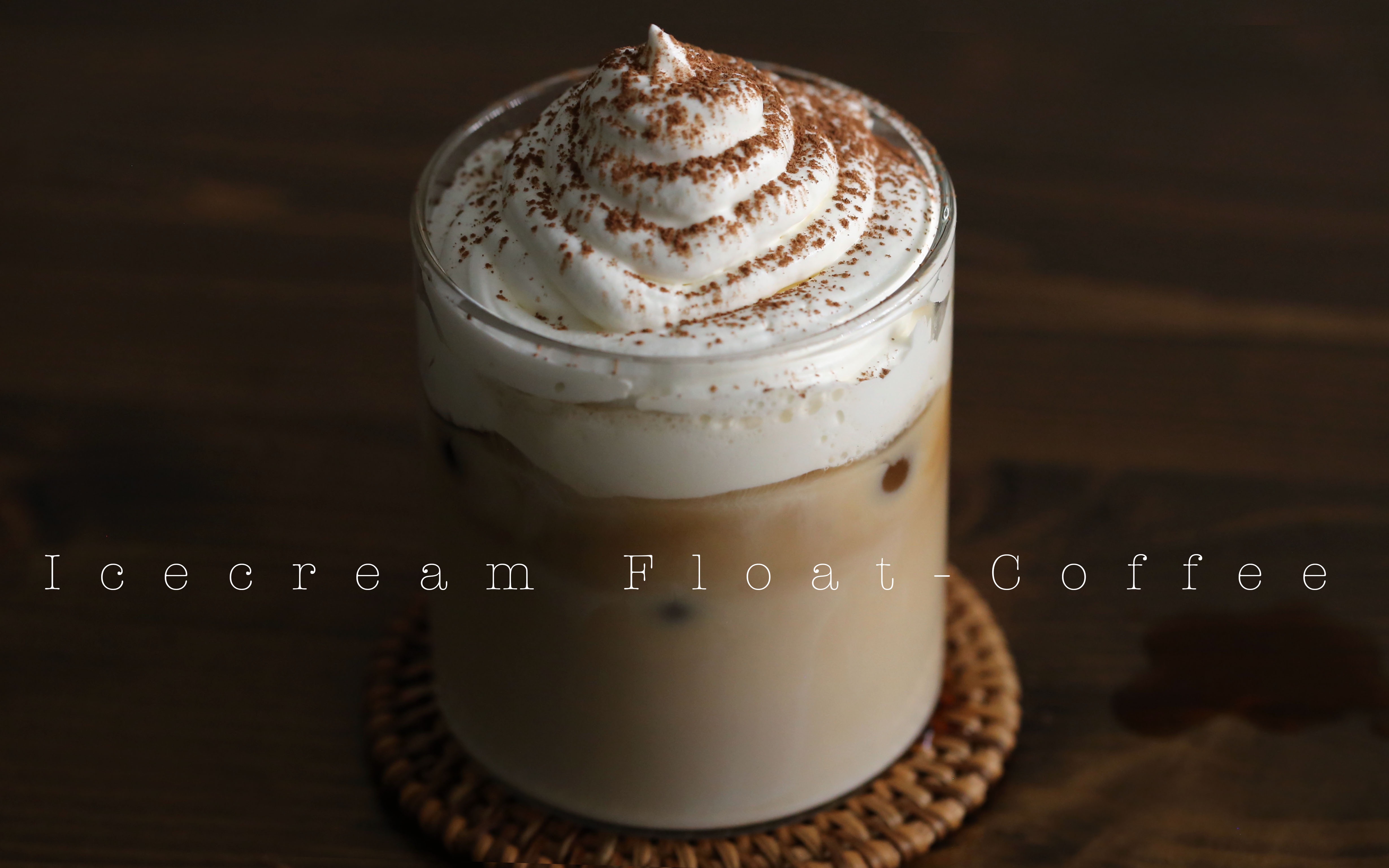 制作一杯雪顶咖啡 奶油咖啡真的是最爱