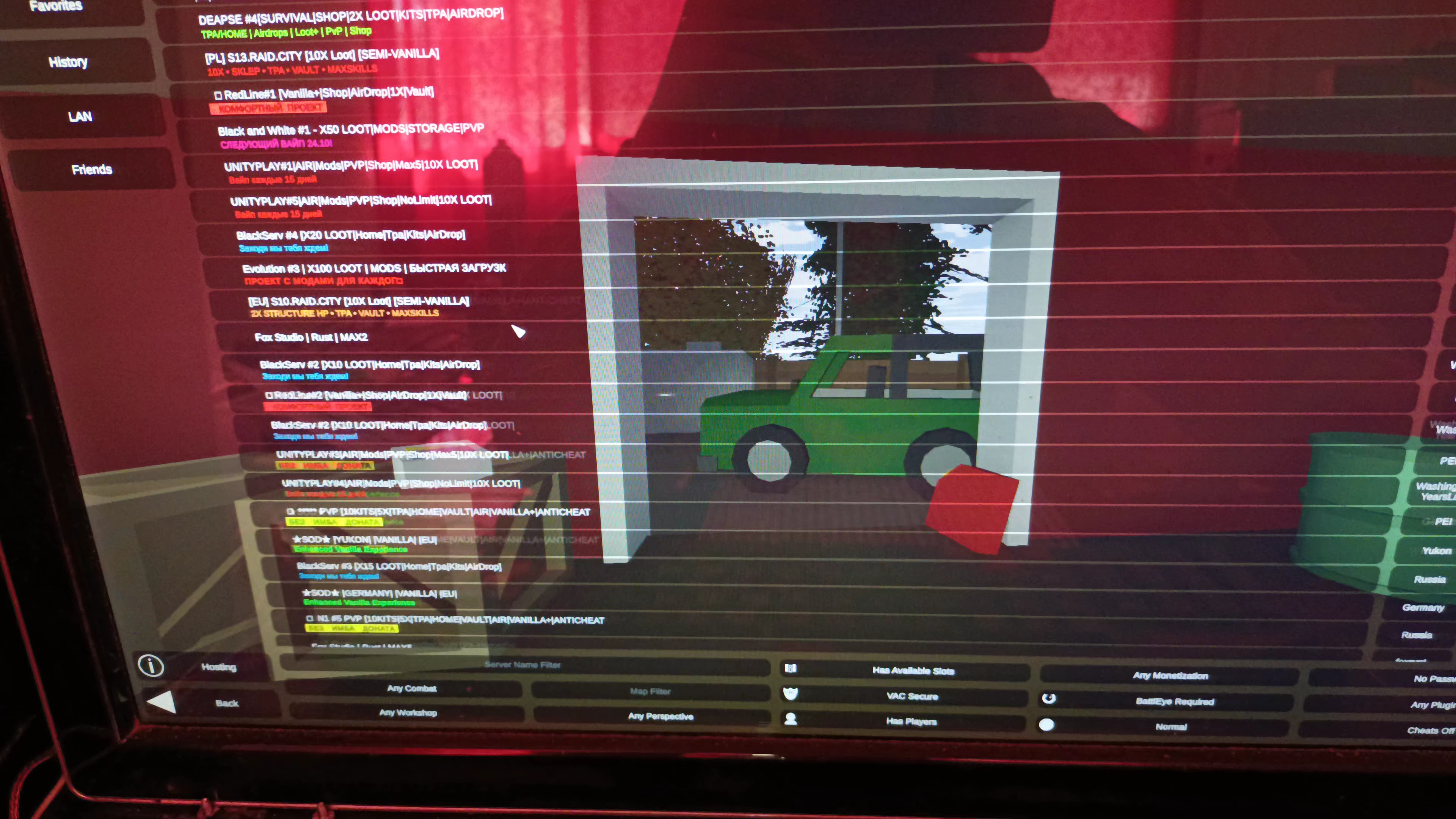 大佬们unturned服务器进不去怎么回事啊啊啊,谁可以帮帮我_哔哩哔哩