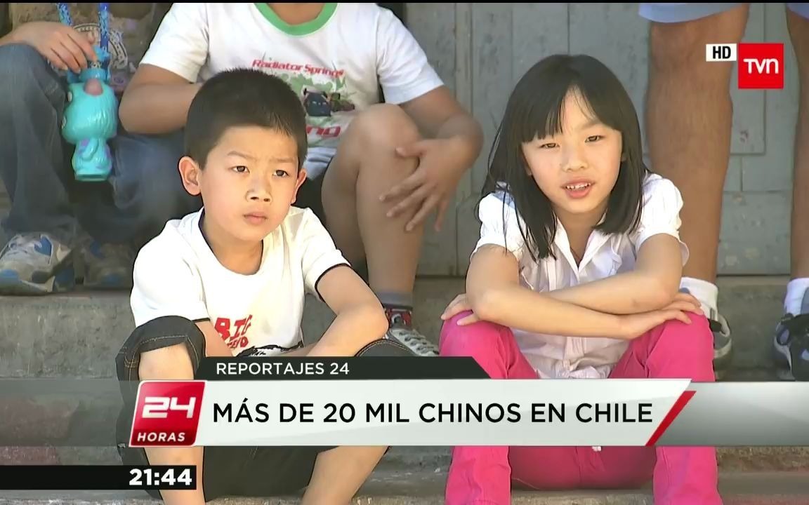 [图]【西语无字幕】拉美华裔之我的中国心'Made In China'- Inmigrantes chinos en Chile (TVN)