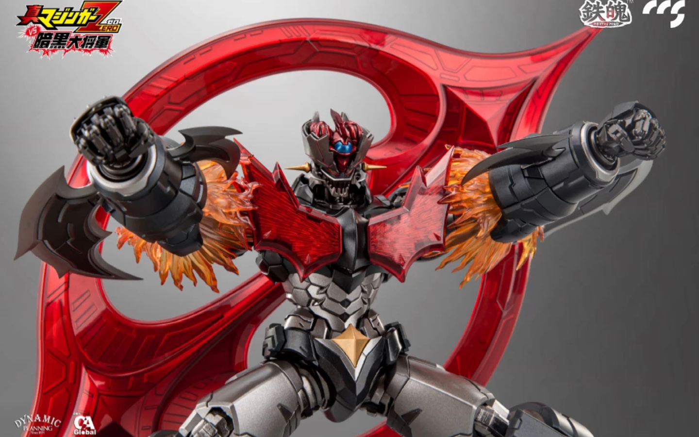 活动作品玩具资讯这就是魔神之力啊ccstoys正式公布真魔神zero