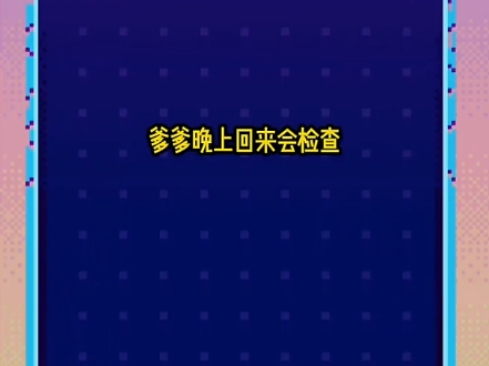 我娘是小门小户的庶出.我爹是侯门嫡子.他们的爱羡煞旁人,京城谁不闻侯府嫡子十里红妆迎娶一位庶女?哔哩哔哩bilibili