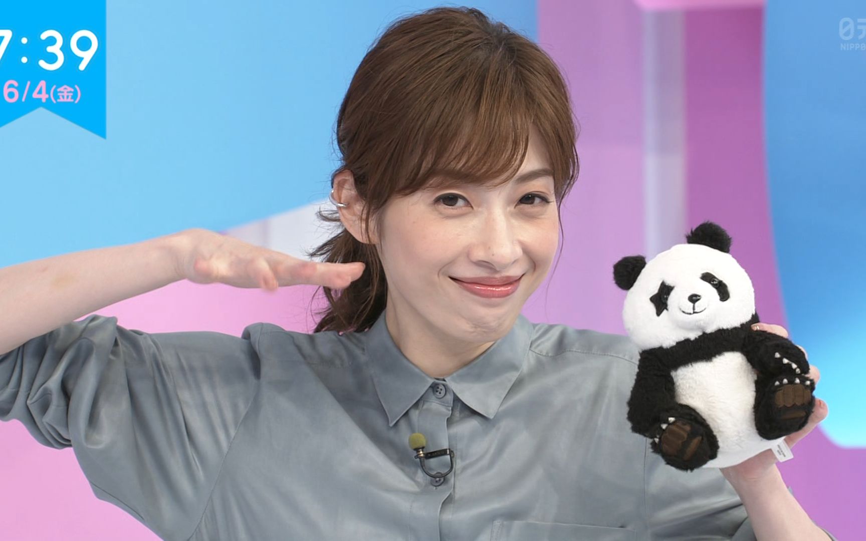 20210604 zip! 明日海cut