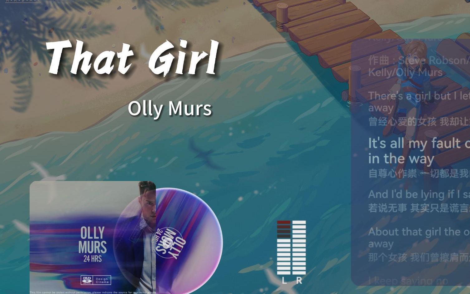 [图]《That Girl》 - Olly Murs，一首被小朋友唱收费的英文歌曲