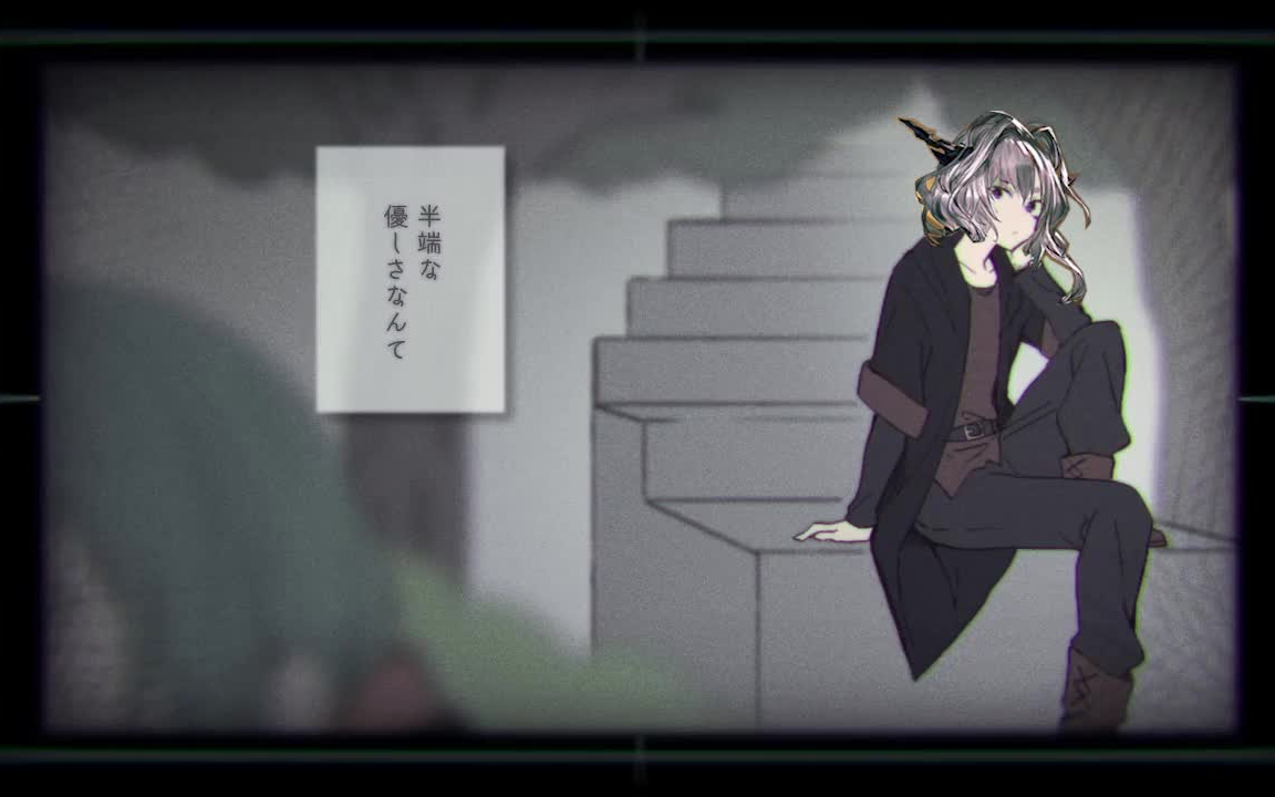 活动  【陈与塔露拉】与反派的吻戏