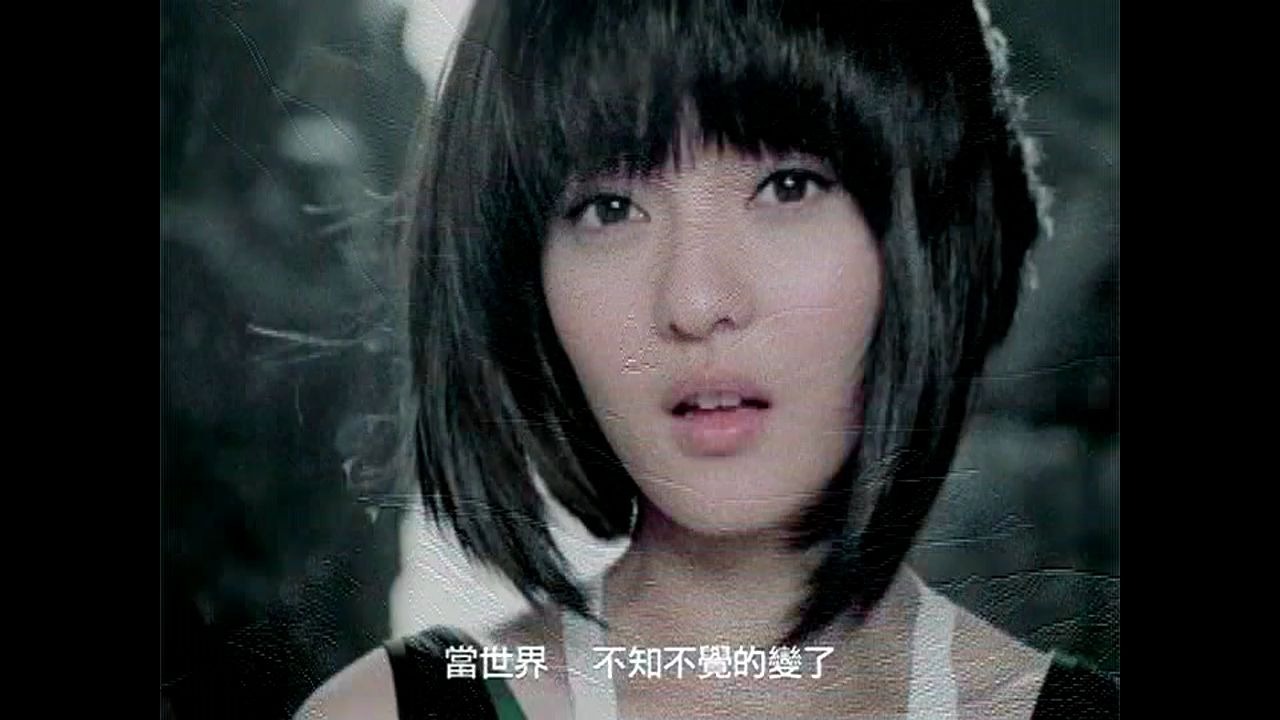 [图]张韶涵 - Ang 5.0(女神生日庆祝版)