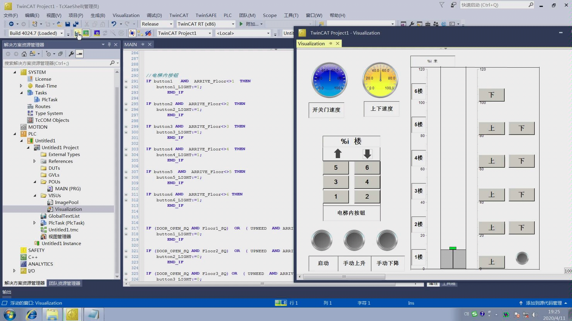 beckoff倍福plc模拟视频st,scl电梯hmi