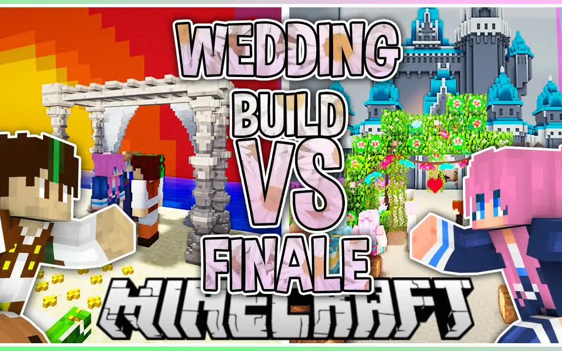 【生/smallishbeans】与ldshadowlady的建筑比赛