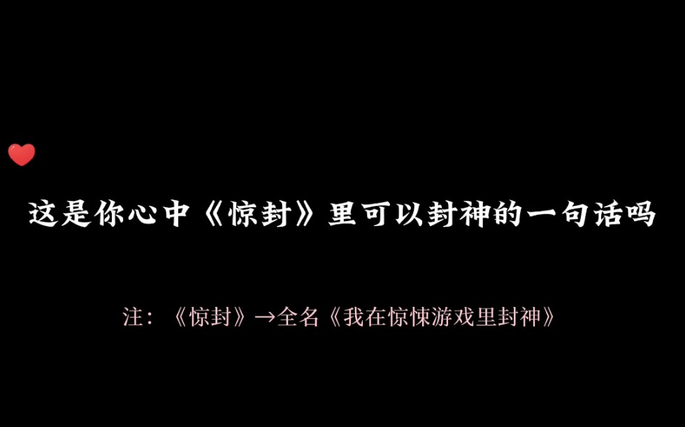 [图]“爱人的心脏是颠倒世界的一万六千亩玫瑰”