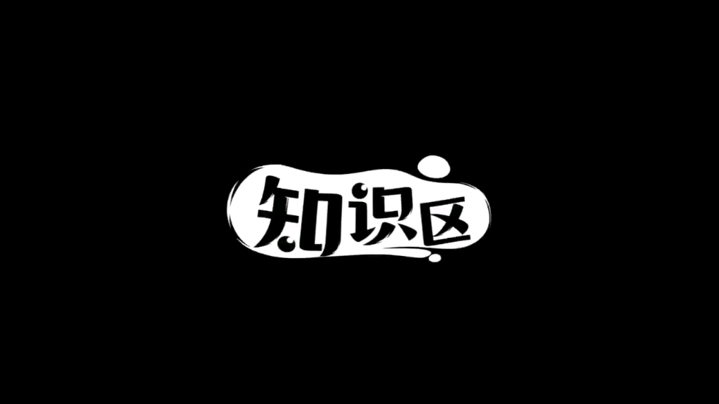 网络 代维 试题哔哩哔哩bilibili