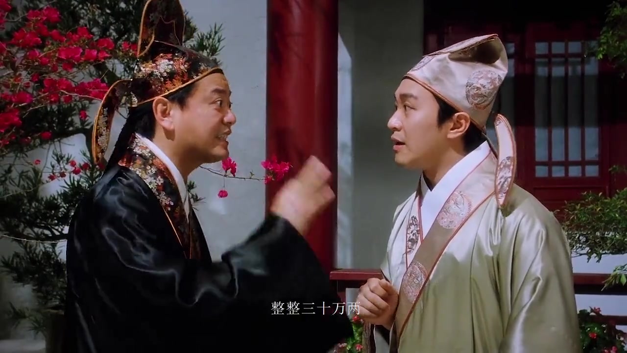 周星驰经典搞笑电影,江南四大才子祝枝山:老虎不发威你当我病猫_哔哩