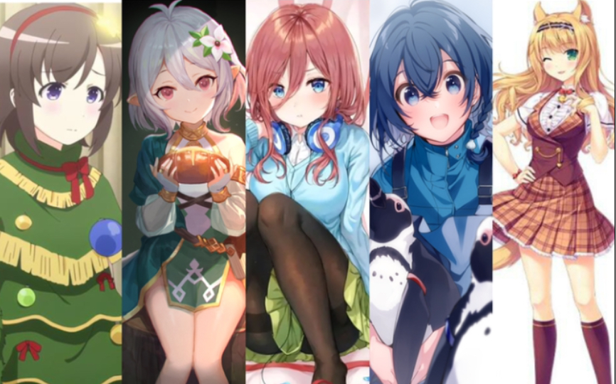 【伊藤美来】三玖天下第一!