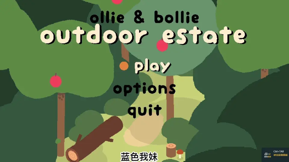 Sokpop S06】ollie&bollie：Outdoor Estate_单机游戏热门视频