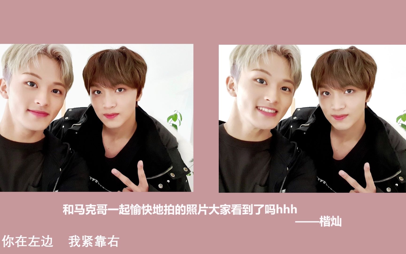 【markchan马东】单向 时间会变成双向的浪漫故事