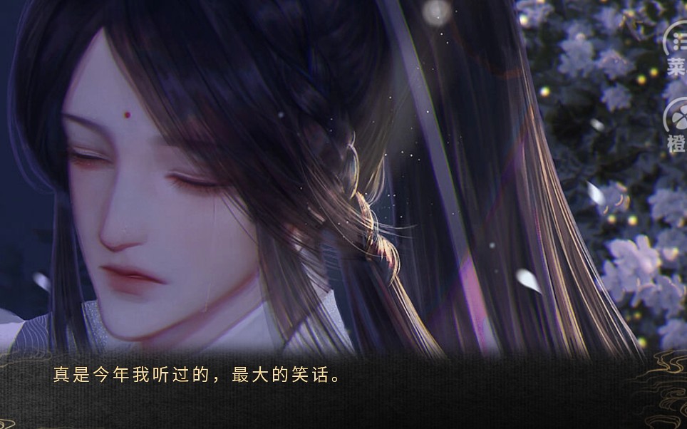 【应海看潮生】恶(部分片段,侵权删)