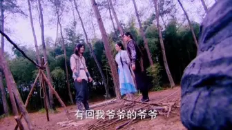 Download Video: 女子被砍下手后，烤起来还挺香的