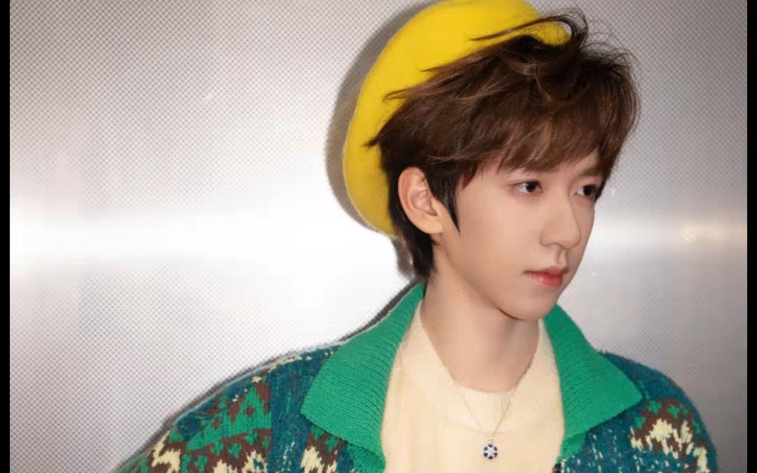 tnt电台——贺峻霖fm 0615 【楼间楼】夏日电台 18—24年中图片