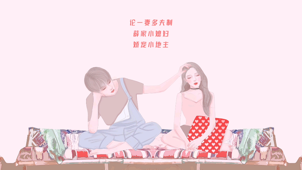 推荐一女多夫小说哔哩哔哩bilibili