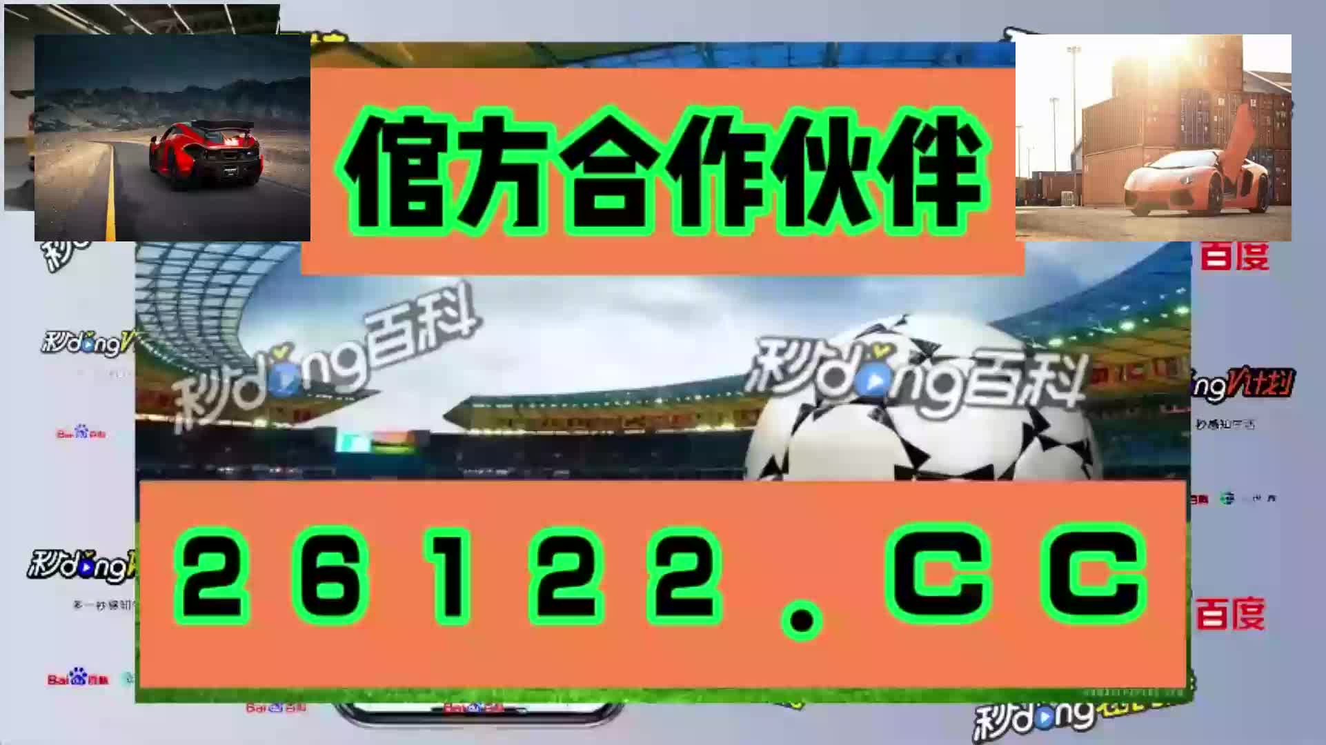 人民热评澳门威尼斯人赌博电子游戏平台