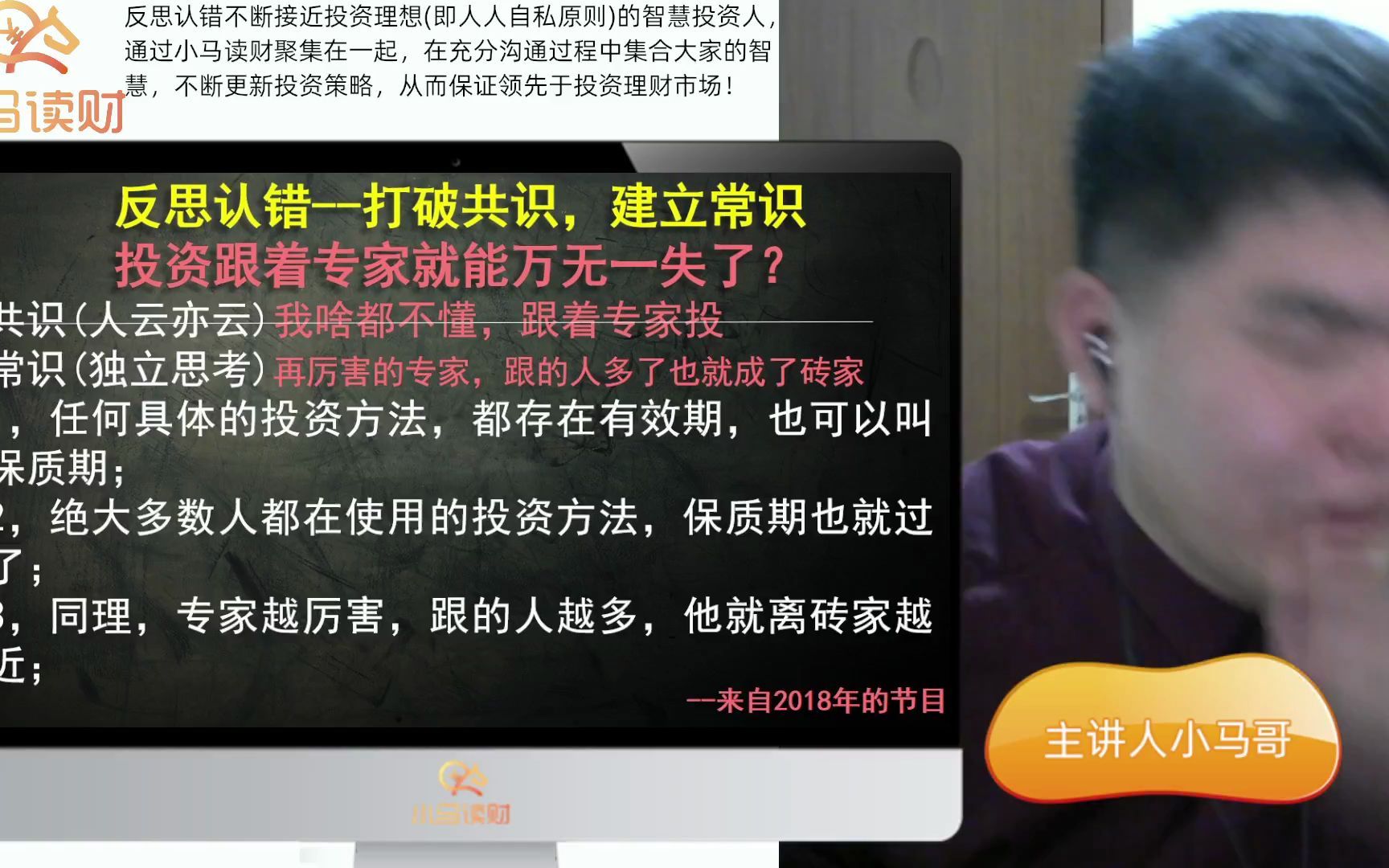 p2p什么时候开始清退的(p2p什么时候开始清退的呢)