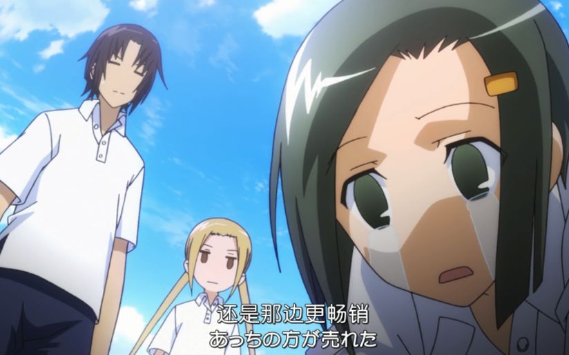 妄想学生会畑兰子cut5学园的种马