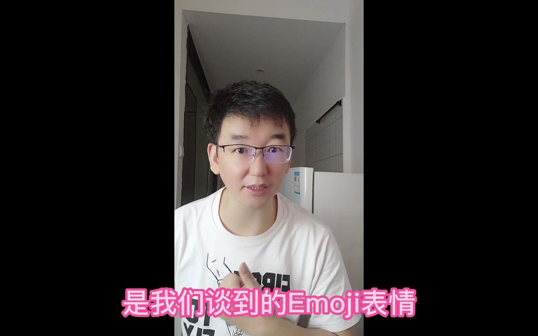 Windows 10的EMoji表情你知道吗?哔哩哔哩bilibili