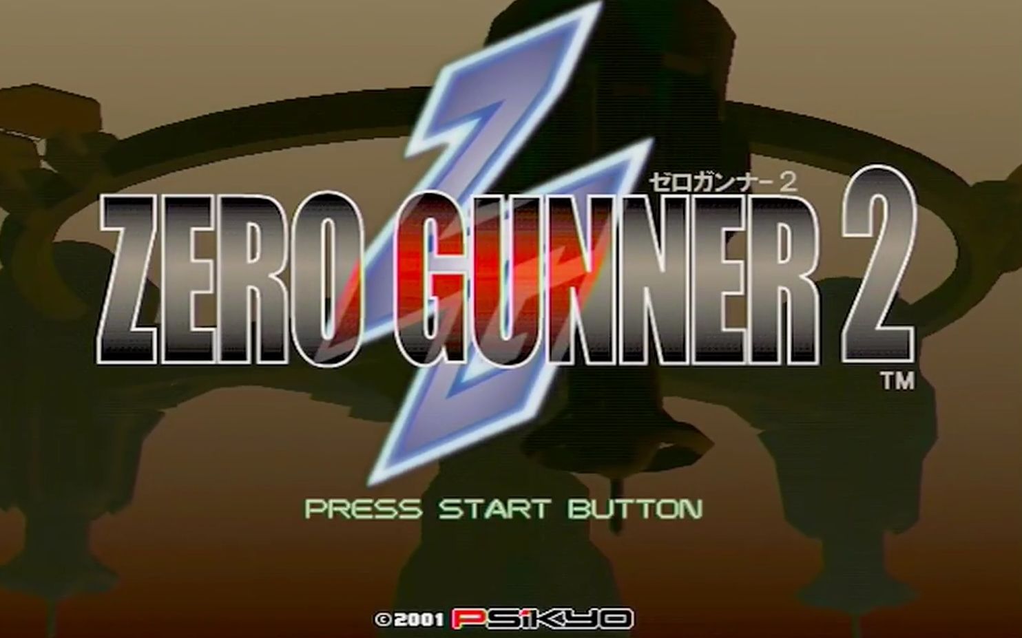 彩京最后的波纹街机零式枪手2zerogunner2全机种二周目参考视频