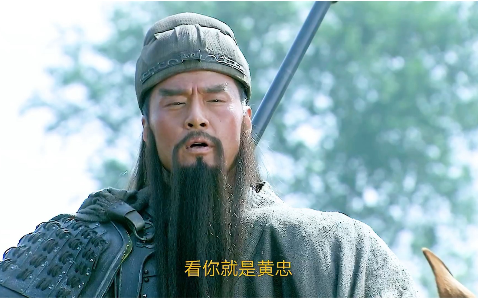 活动作品新三国黄忠年轻人不讲武德