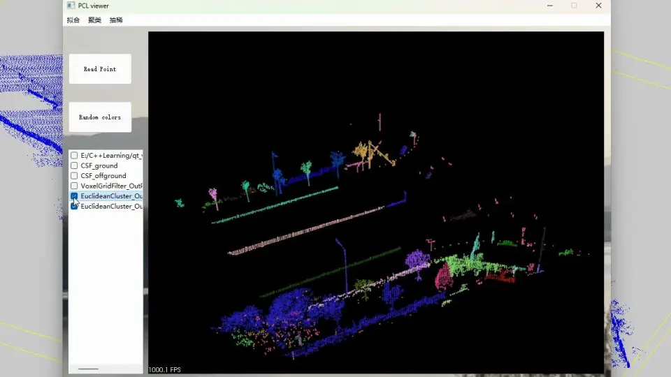 深度学习多传感器融合之激光雷达点云如何映射到2D俯视图和前视图
